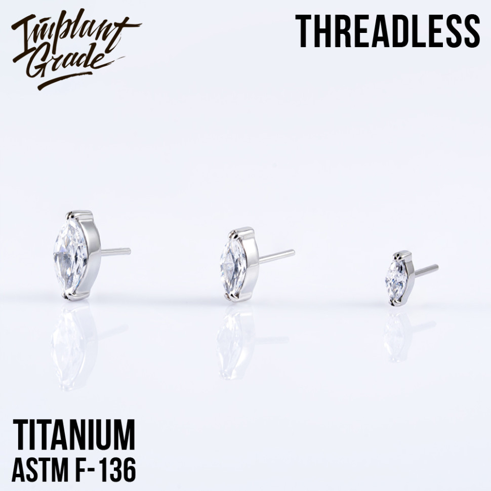 Топ Almond безрезьбовой