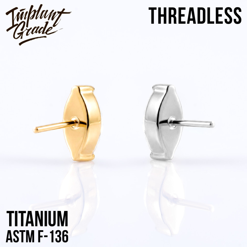 Топ Almond безрезьбовой