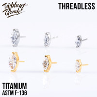 Топ Almond безрезьбовой