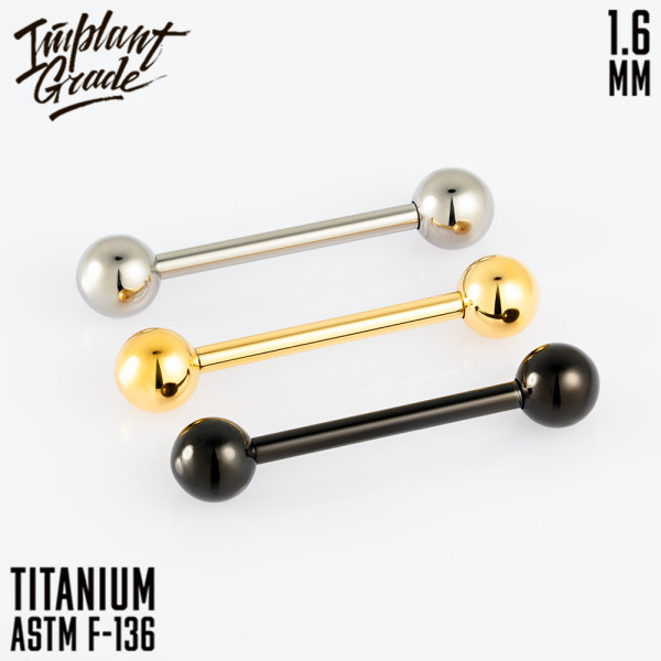 Штанга для пирсинга 1.6 мм (14 G) шар 5 мм
