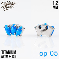 Накрутка-кластер Marquise Opal 1.2 мм