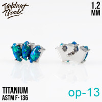 Накрутка-кластер Marquise Opal 1.2 мм