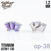 Накрутка-кластер Marquise Opal 1.2 мм