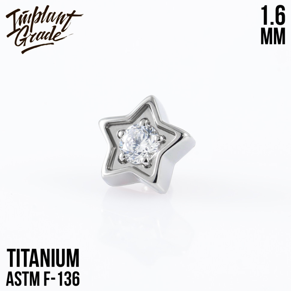 Накрутка Crystal Star 1.6 мм