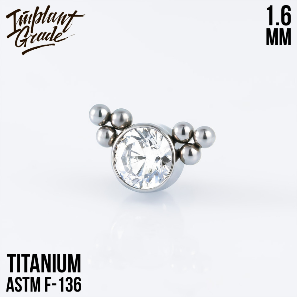 Накрутка Bead 1.6 мм