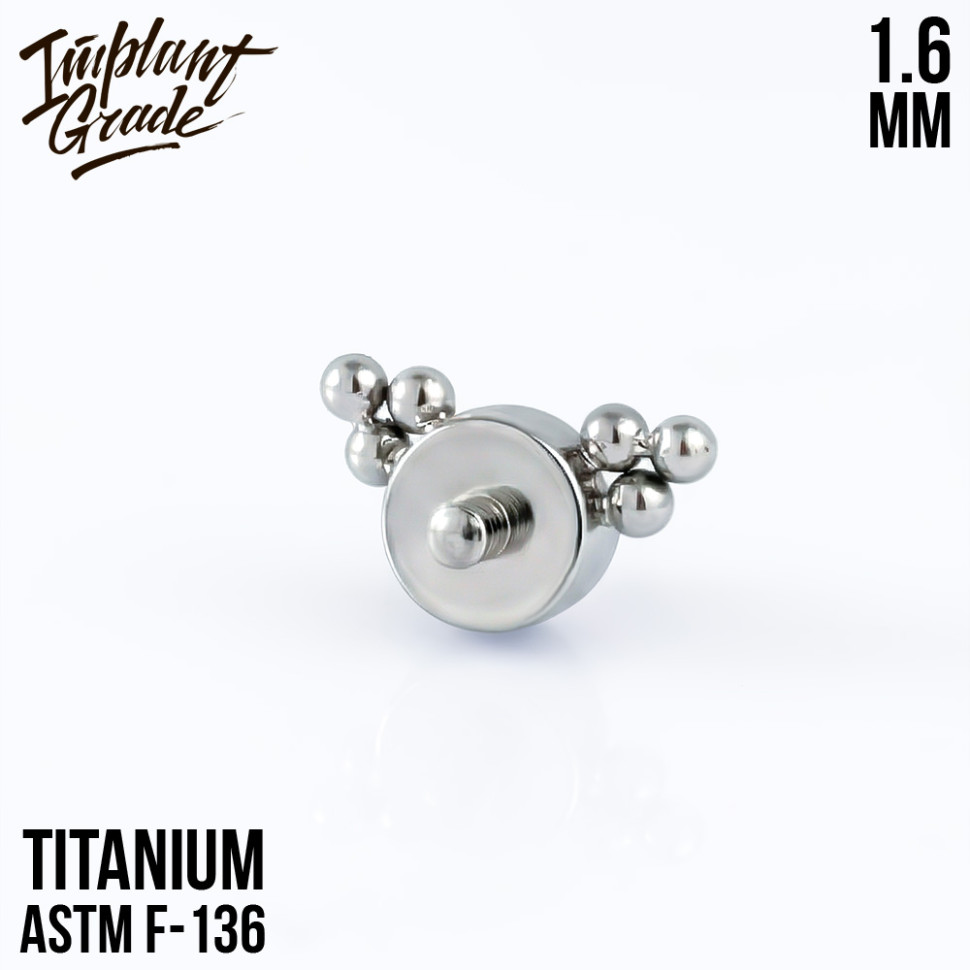 Накрутка Bead 1.6 мм