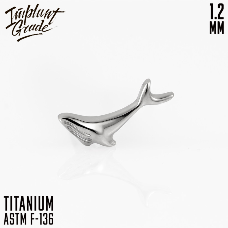 Накрутка Whale 1.2 мм