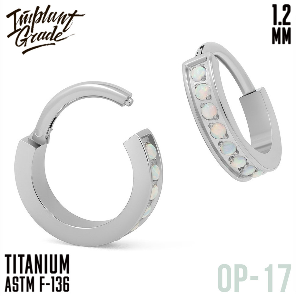 Кольцо-кликер Luxe Opal 1.2 мм (16 G)