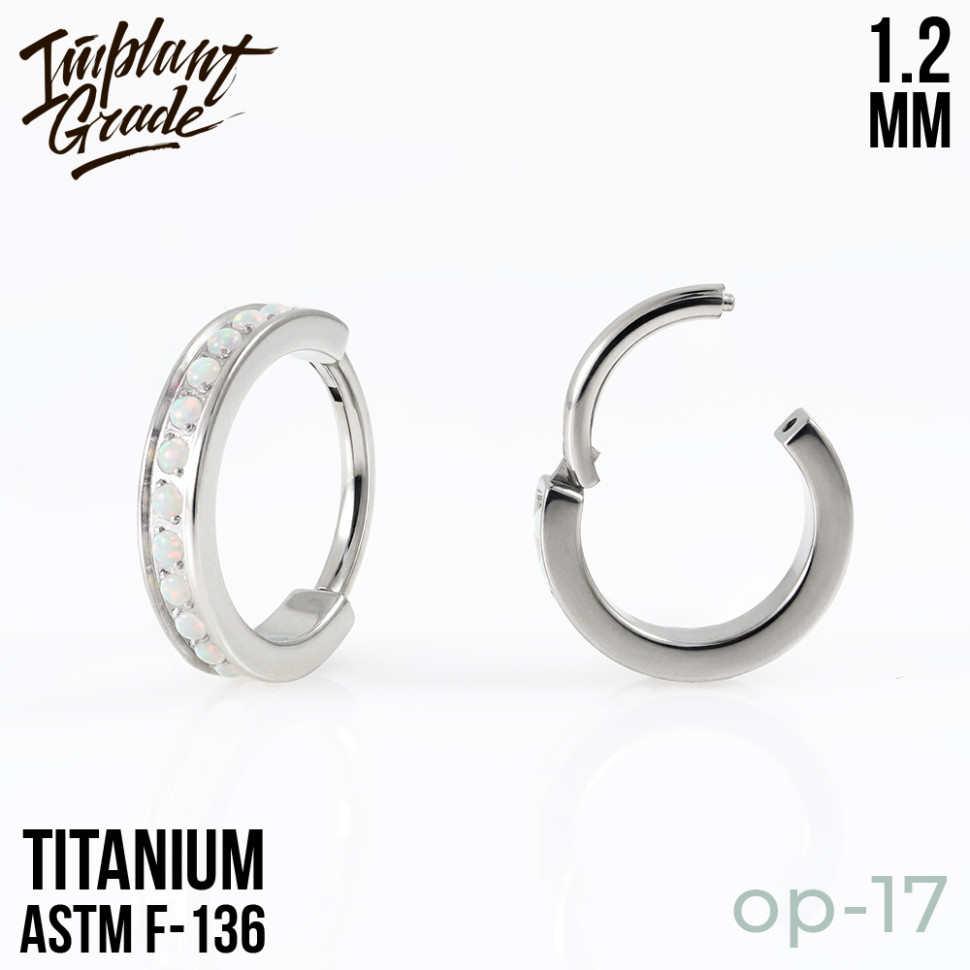 Кольцо-кликер Luxe Opal 1.2 мм (16 G)