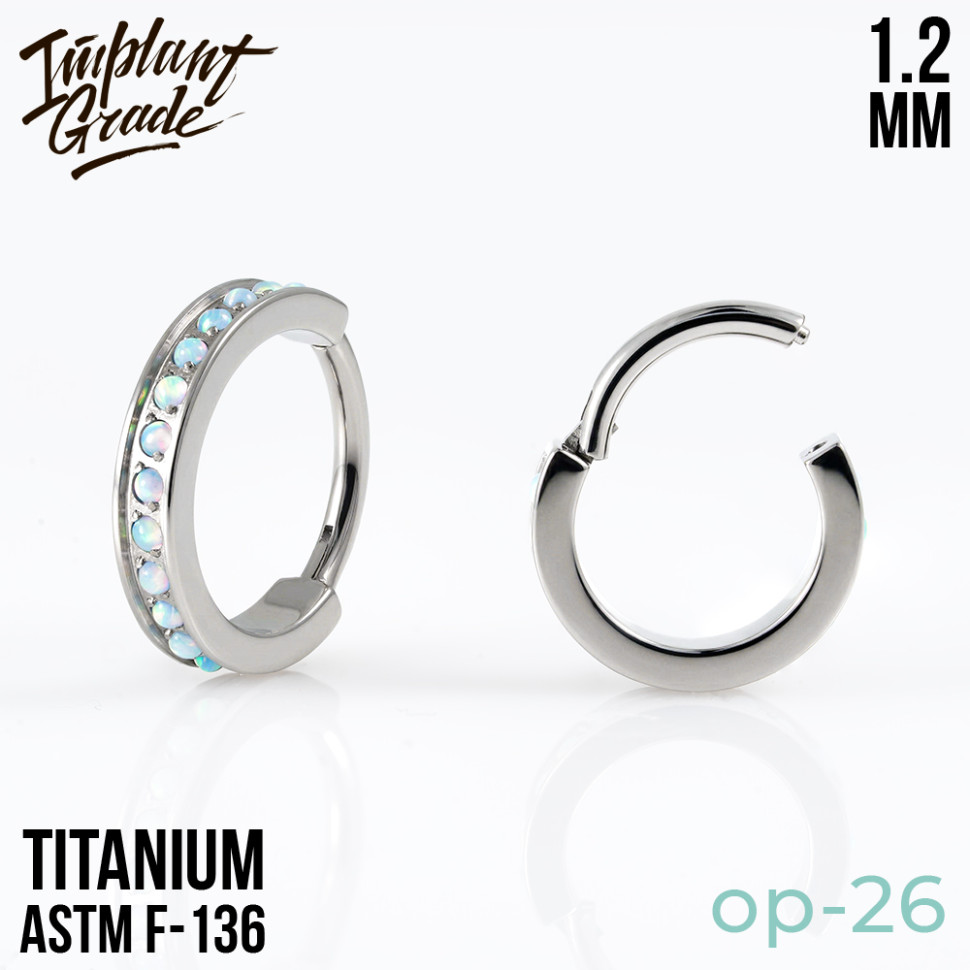 Кольцо-кликер Luxe Opal 1.2 мм (16 G)