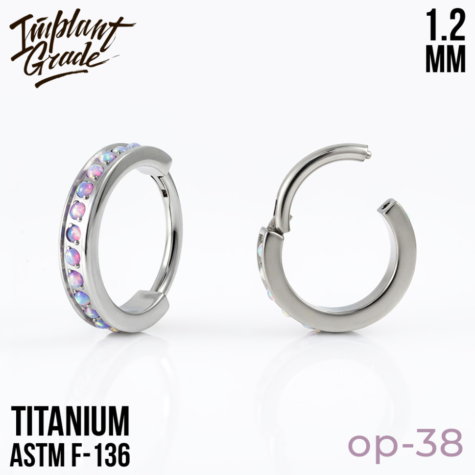 Кольцо-кликер Luxe Opal 1.2 мм (16 G)