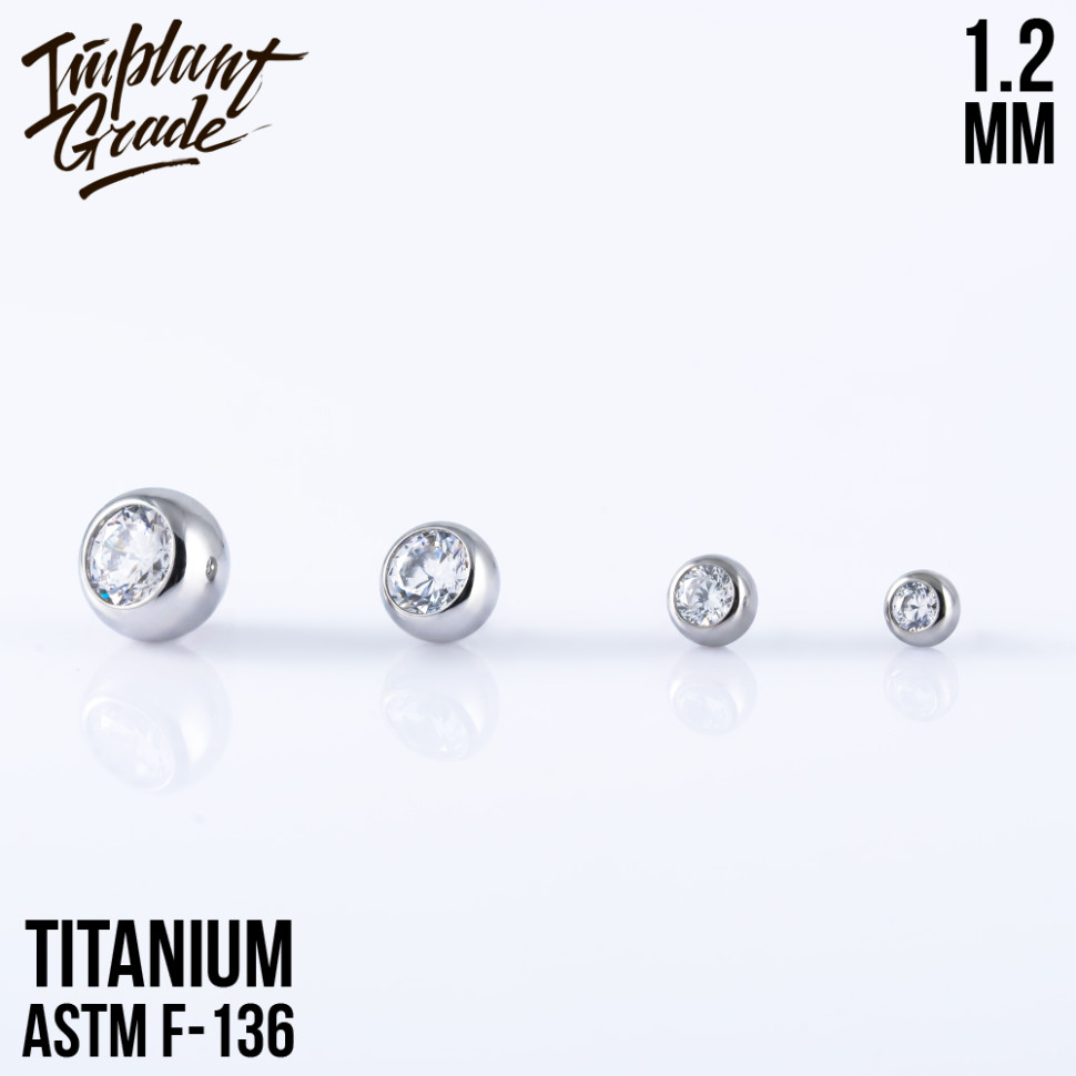 Накрутка Шар с фианитом 1.2