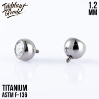 Накрутка Шар с фианитом 1.2