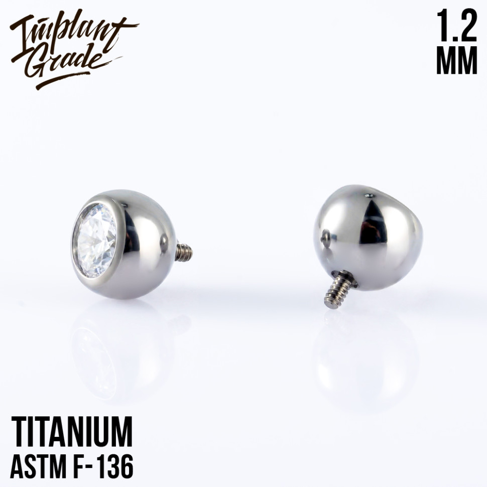 Накрутка Шар с фианитом 1.2