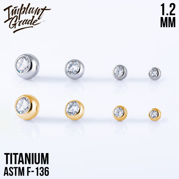 Накрутка Шар с фианитом 1.2