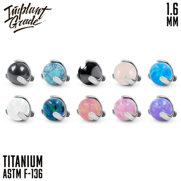 Накрутка шар в лапках опал 1.6 мм