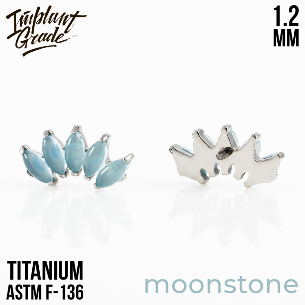 Накрутка-кластер Marquise 5 K Natural Stone 1.2 мм