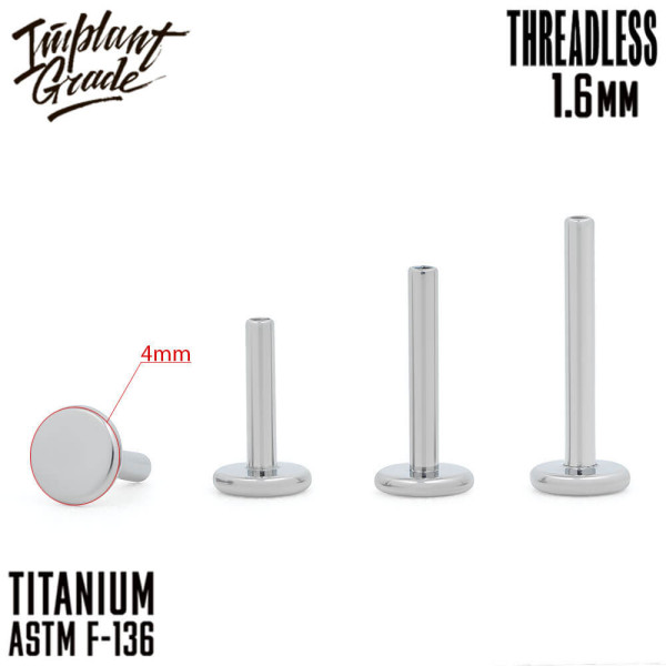 Ножка без резьбы 1.6 мм (14 G) 