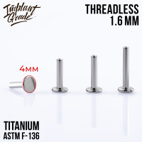 Ножка без резьбы 1.6 мм (14 G) 