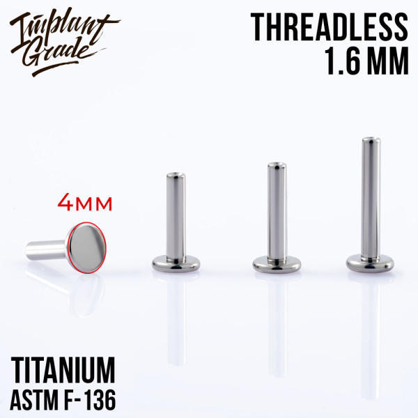 Ножка без резьбы 1.6 мм (14 G) 