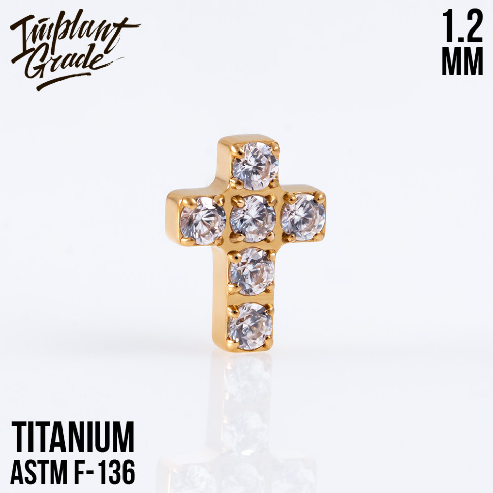Накрутка Diamond Cross 1.2 мм