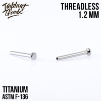 Ножка лабрета без резьбы mini 1.2 мм (16 G), основа 2.5 мм Ножка лабрета без резьбы mini 1.2 мм (16 G), основа 2.5 мм