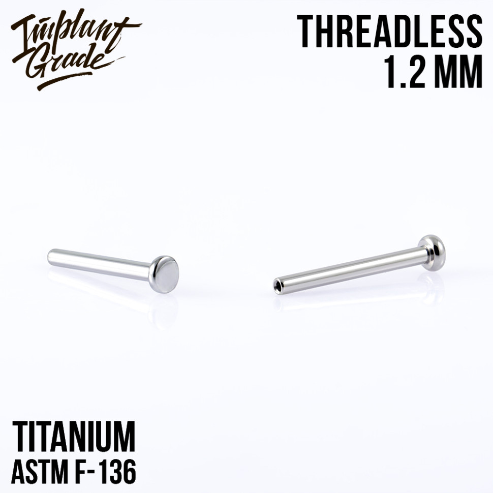 Ножка лабрета без резьбы mini 1.2 мм (16 G), основа 2.5 мм