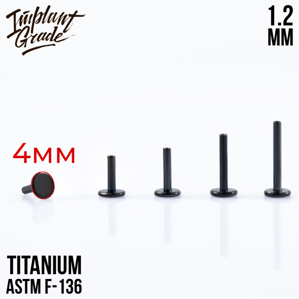 Ножка лабрета для пирсинга Black 1.2 мм (16 G), основа 4 мм