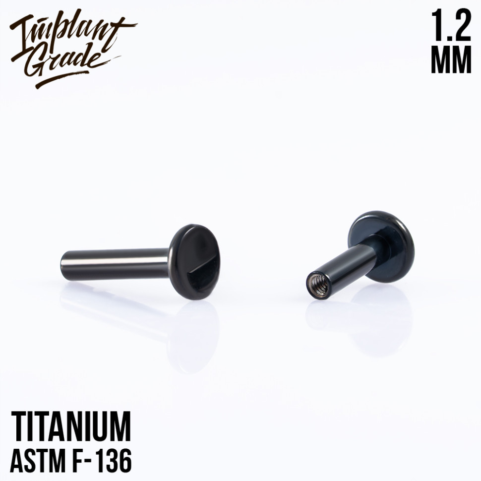 Ножка лабрета для пирсинга Black 1.2 мм (16 G), основа 4 мм