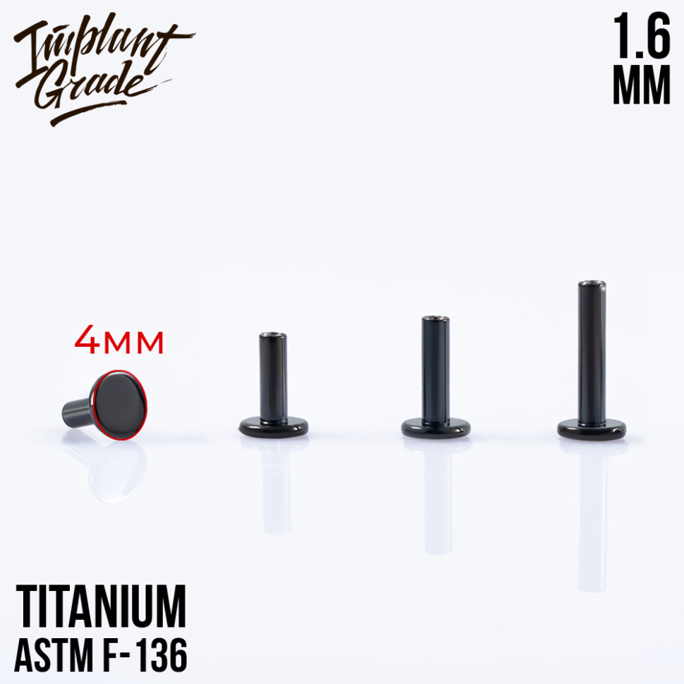 Ножка лабрета для пирсинга Black 1.6 мм (14 G), основа 4 мм