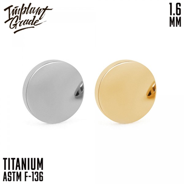 Накрутка Disc vol.2 1.6 мм