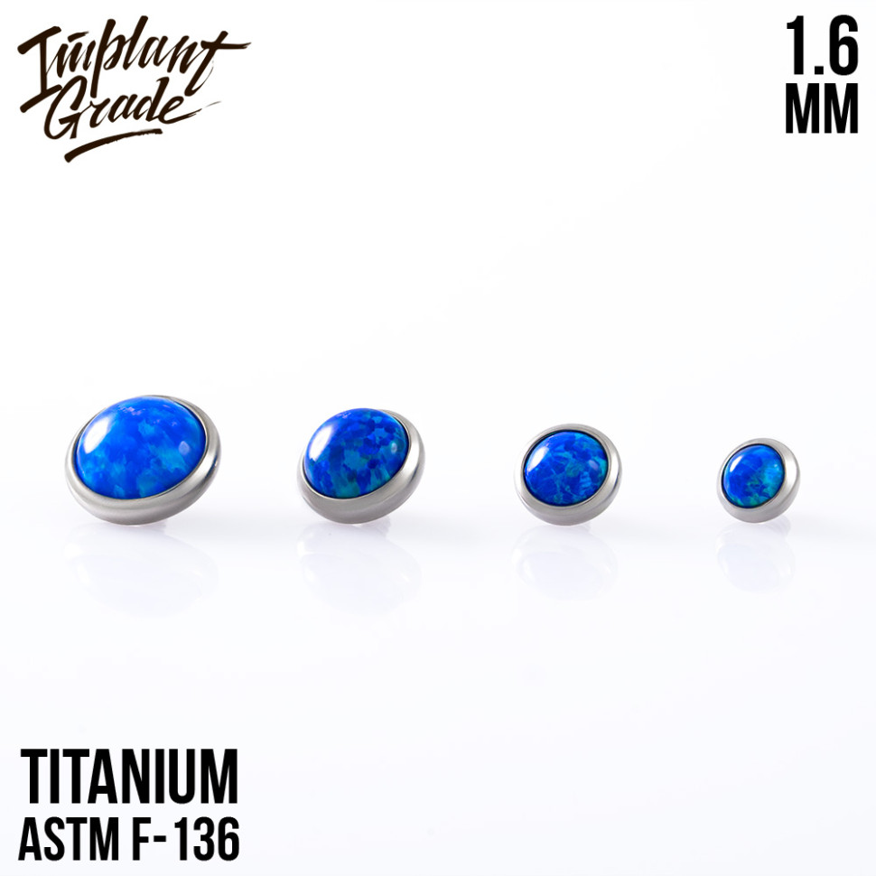 Накрутка с опалом 27 1.6 мм