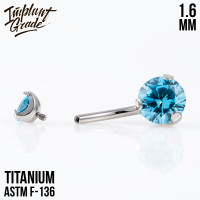 Банан Pure 1.6 мм (14G)