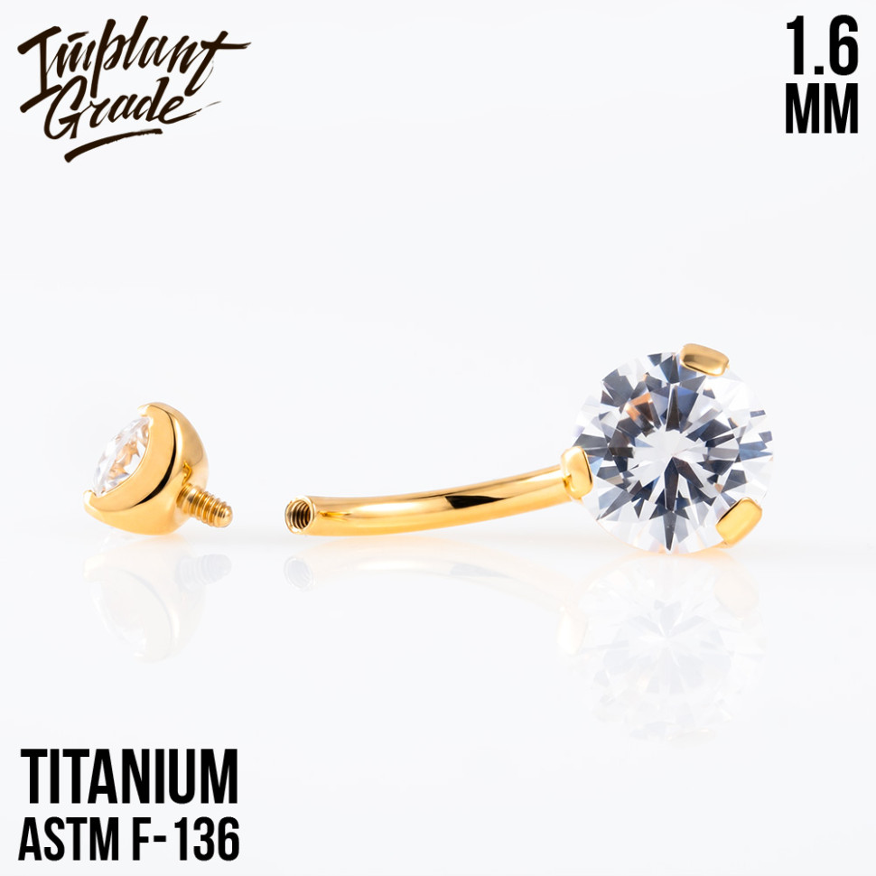 Банан Pure 1.6 мм (14G)