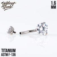 Банан Pure 1.6 мм (14G)