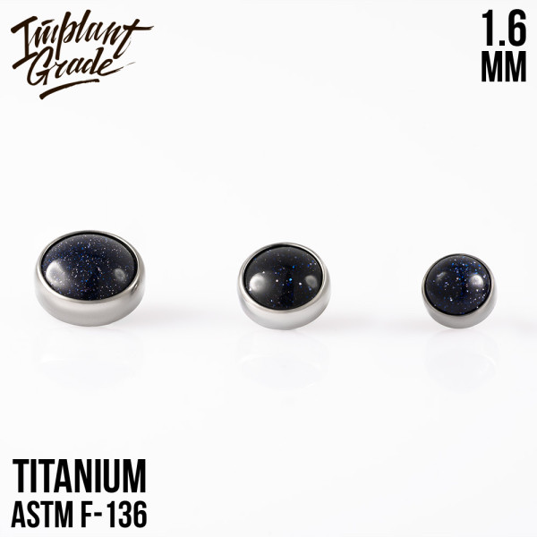 Накрутка Space Stone 1.6 мм