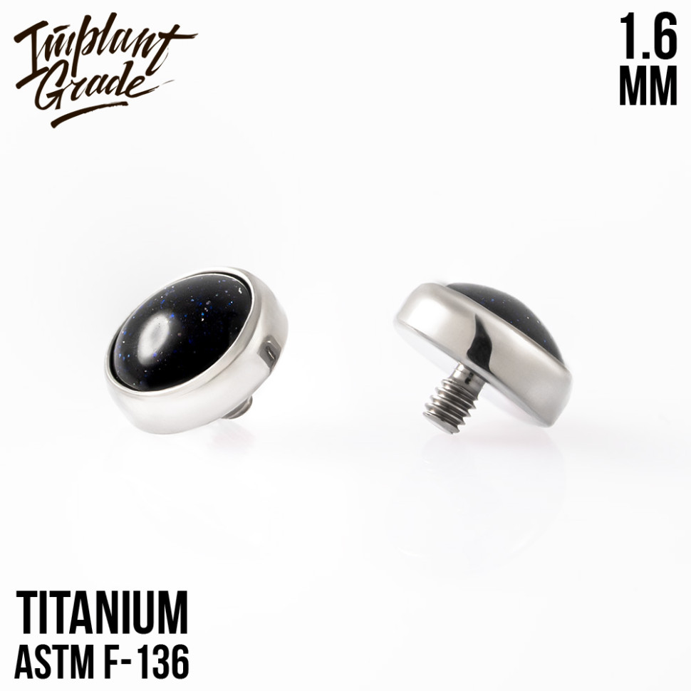 Накрутка Space Stone 1.6 мм