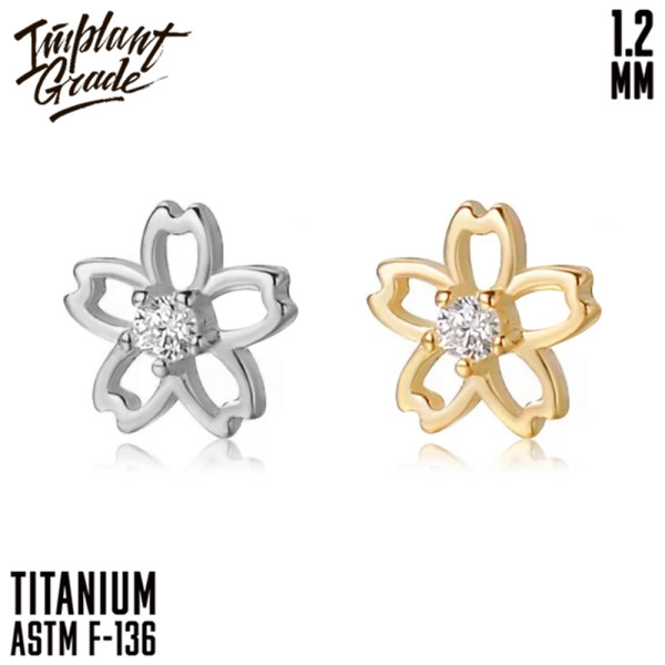 Накрутка Hollow Flower 1.2 мм