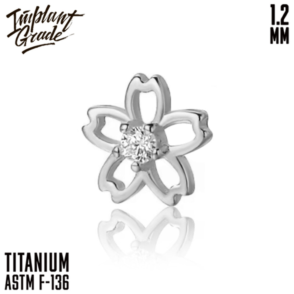 Накрутка Hollow Flower 1.2 мм