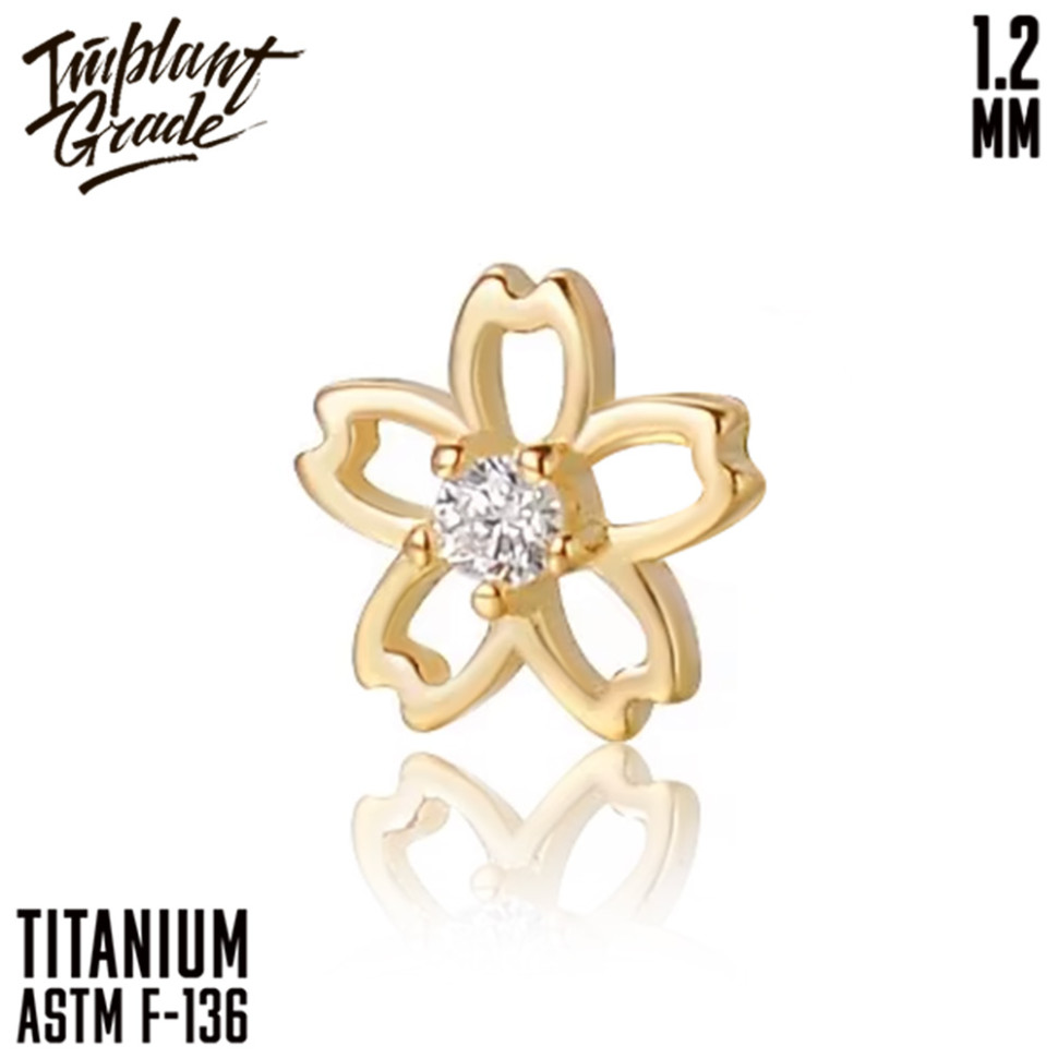 Накрутка Hollow Flower 1.2 мм