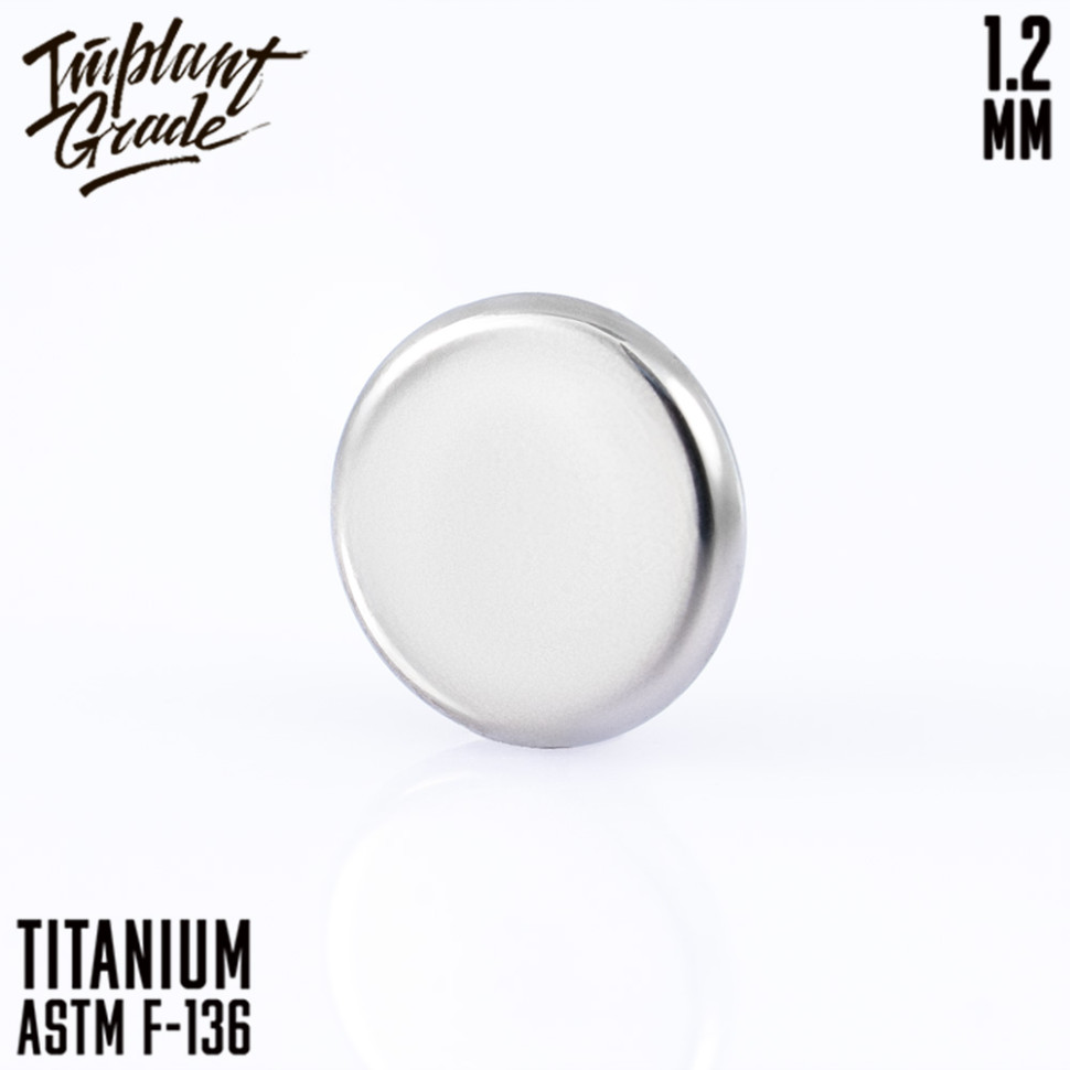 Накрутка Disc 1.2 мм