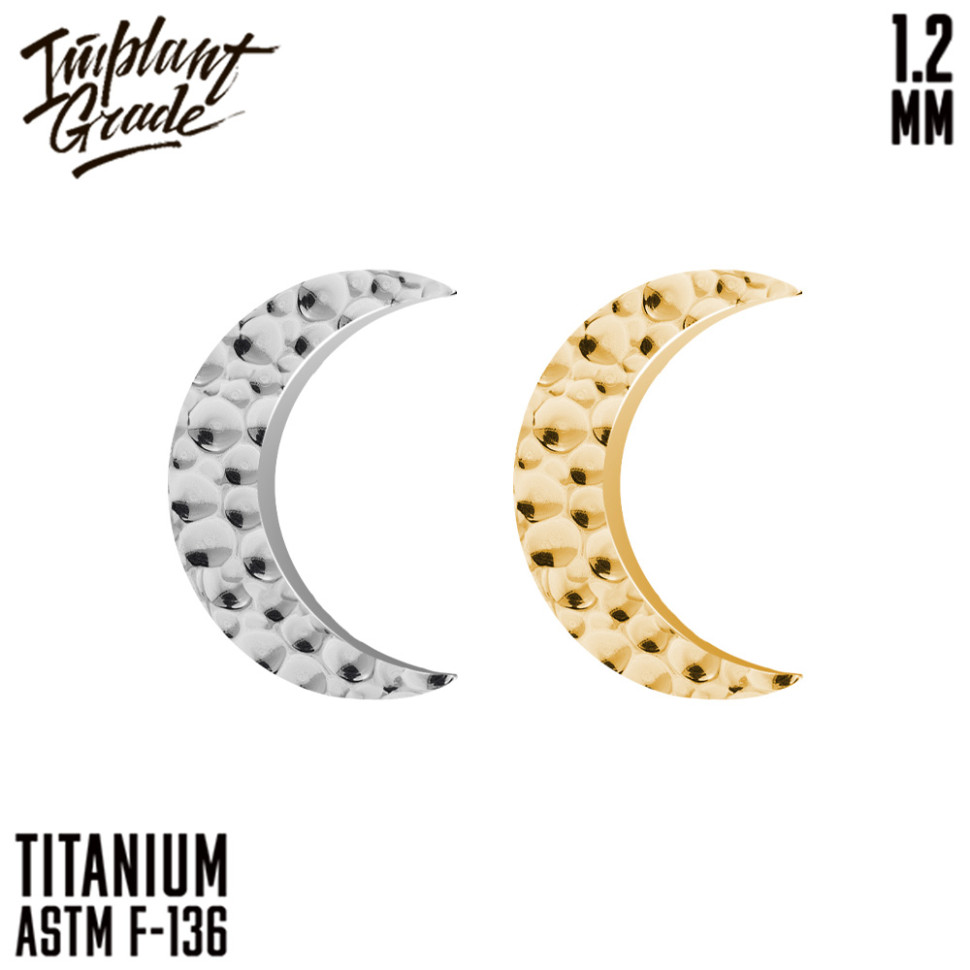 Накрутка Hammered Moon 1.2 мм 