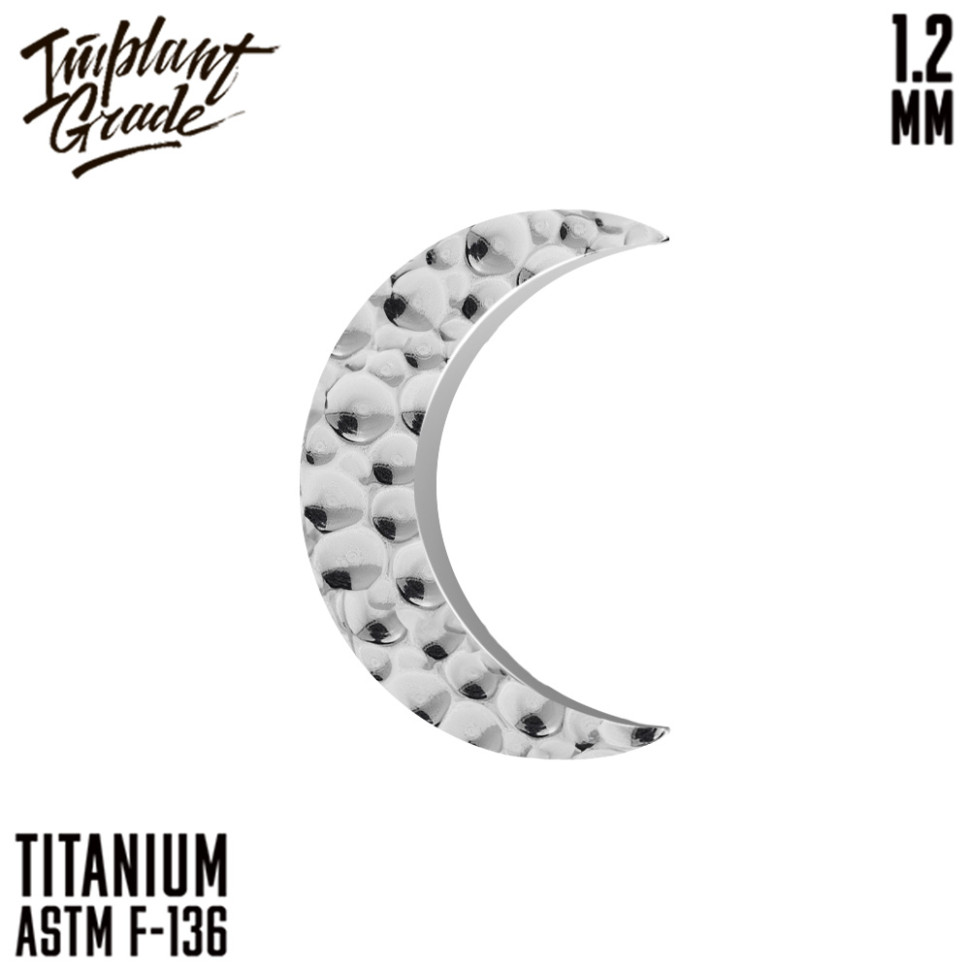 Накрутка Hammered Moon 1.2 мм 