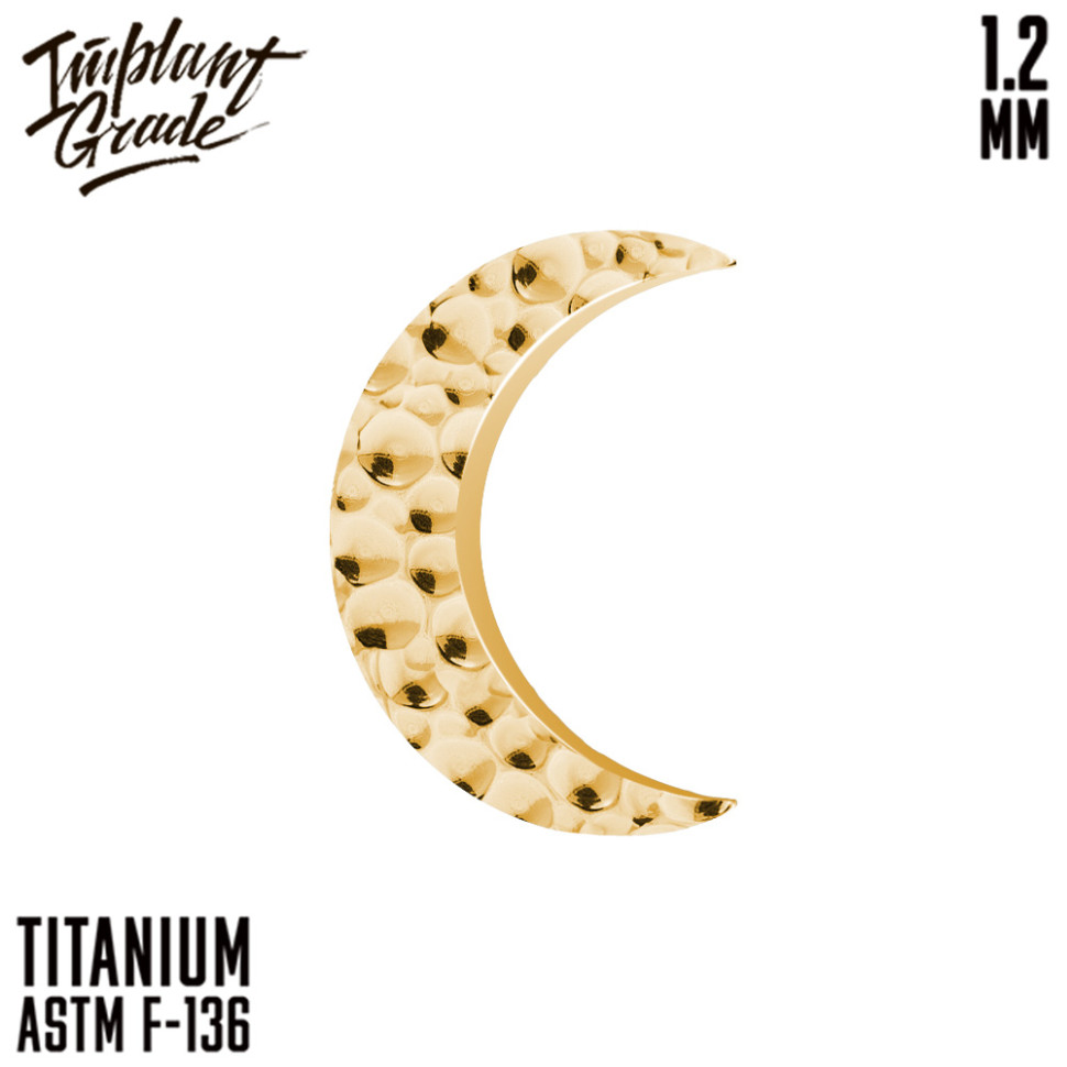 Накрутка Hammered Moon 1.2 мм 
