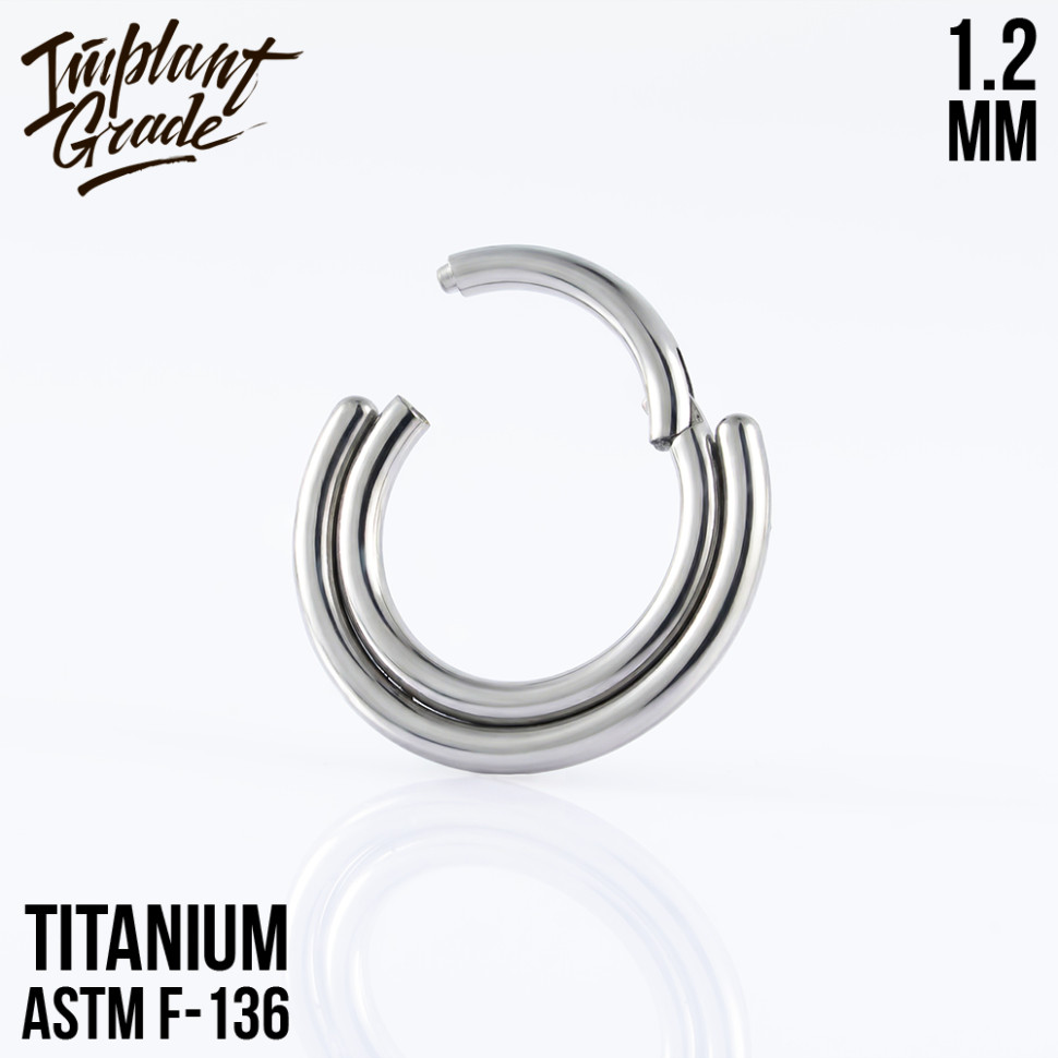 Кольцо-кликер Helios 1.2 мм (16 G)