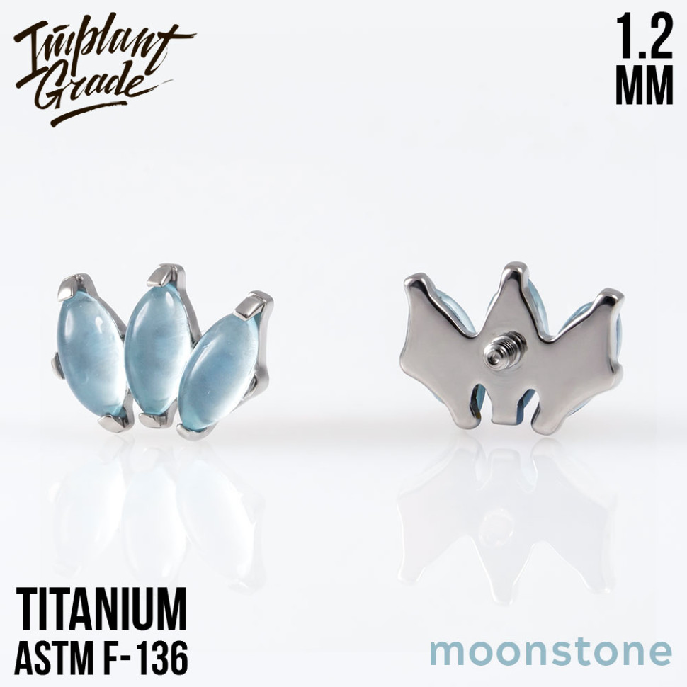 Накрутка-кластер Marquise Natural Stone vol. 2 1.2 мм