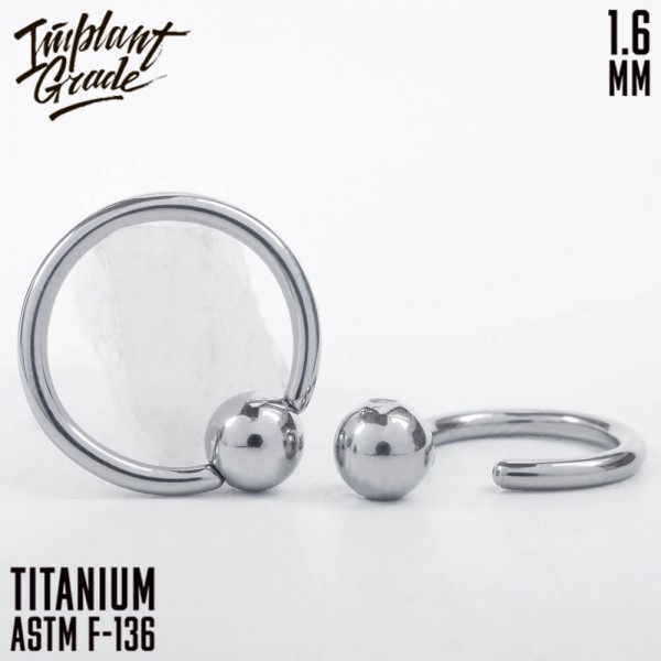 Кольцо с шариком 1.6 мм (14G)