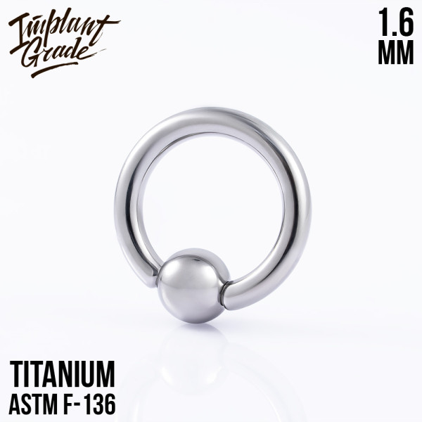 Кольцо с шариком 1.6 мм (14G)