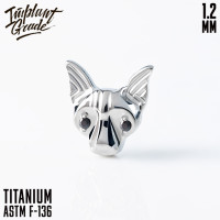 Накрутка Sphynx 1.2 мм