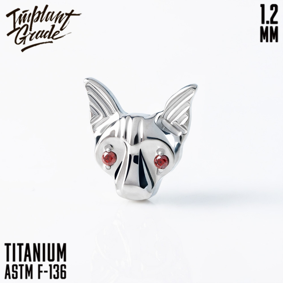 Накрутка Sphynx 1.2 мм